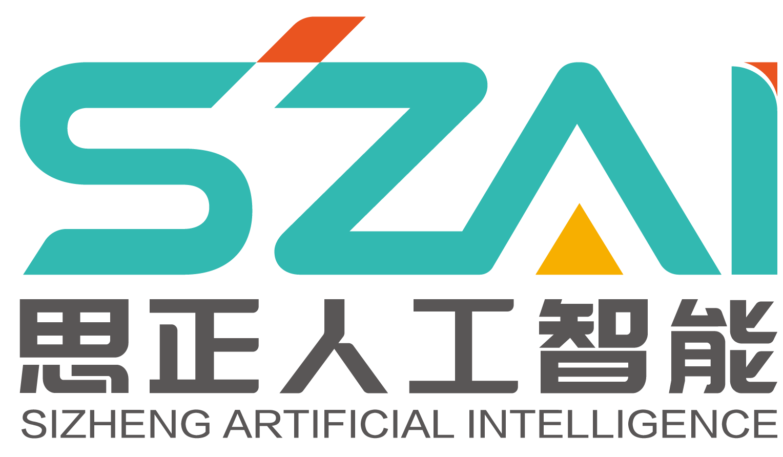 心禾心理科教设备有限公司-心禾心理测评软件
